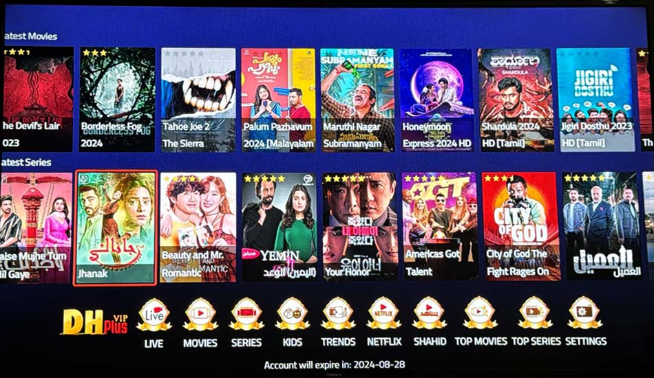 Doom Iptv Activation code 1 year copy iptv subscription